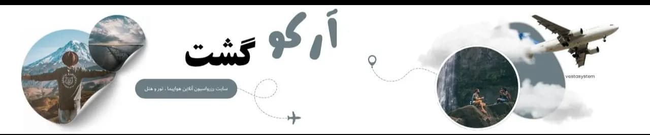 travel